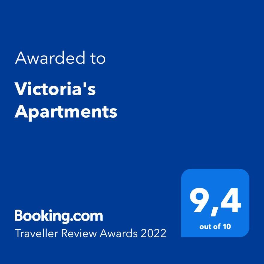 Διαμέρισμα Victoria's *